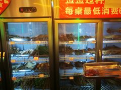 水产区-小郡肝串串(解放碑店)