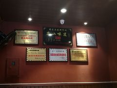 -谢老五跷脚牛肉·非遗传承店