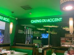 -辛香汇·现炒川菜(淮海路百盛店)
