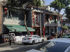 -双流老妈兔头(总店)