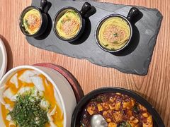 -榕意·川味之美(深业上城店)