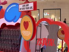 -CityOn熙地港西安购物中心