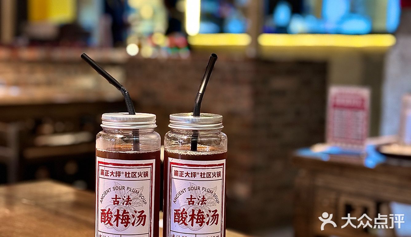 超级好吃的呀！我以为社区就是那种简装明亮的小店