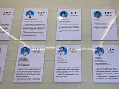 -永信齿科·永恩口腔门诊部(浦东新区店)