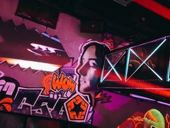 -UP嘻哈酒吧(粉巢店)