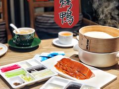 -小大董·烤鸭(凤凰汇店)