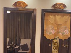 -莱仪堂艾灸经络养生馆(宜川路店)