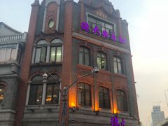 -德大西餐社(云南南路店)