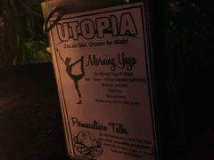 -乌托邦酒吧和餐厅