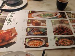 -绿茶餐厅(同成街华联店)