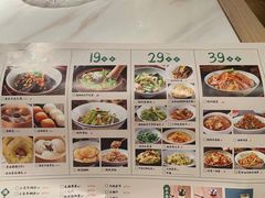 -遇见湘·地道湖南菜(喜悦店)