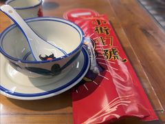 -小街47號江湖菜(四合院店)