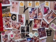 -超鹿运动(达信大厦店)