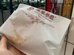 -翠华餐厅(正佳广场店)
