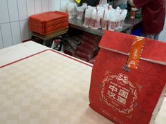 -塔斯汀中国汉堡(横岗志健广场店)