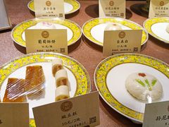 -富华斋饽饽铺·宫廷糕点·伴手礼(护国新天地店)