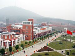-安徽新华学院