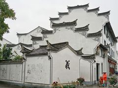 -江南第一家