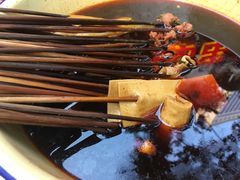 -拈签一笑黄牛肉辣卤串串