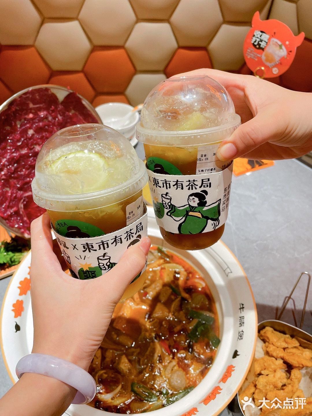 炊牛叔.牛腩煲，绝绝子~~