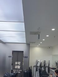 -米可造型烫染