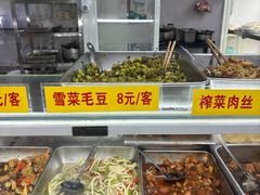 -玉华饮食店(茅台路店)