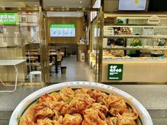 -袁记云饺(西安路店)