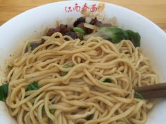 干挑面-泰顺江南春面馆