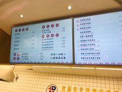 菜单-千忆汤包(闽江路店)