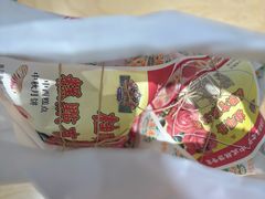 -芦庄子桂顺斋(和平路总店)