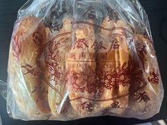 -国际饭店·帆声西饼屋(黄河路店)