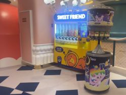 -奈尔宝·儿童乐园·亲子餐厅(苏州大悦城店)