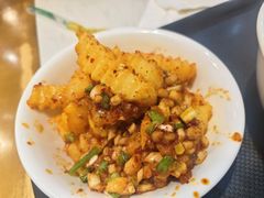 -端仕小锅(文林街店)