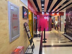 -卓美LAMDA戏剧演讲与培训中心(亚运村店)