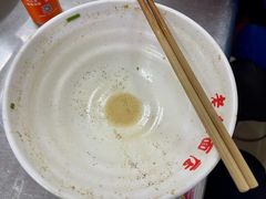 -老赵面店(大西路店)