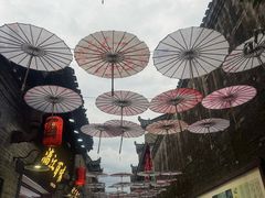 -东西巷