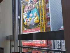 景观位-蟹道乐(道顿堀本店)