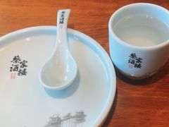 -蔡家酒楼(一德街店)