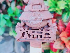 -深圳欢乐谷