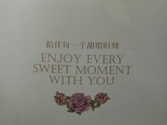-薇薇安千层蛋糕(望海店)