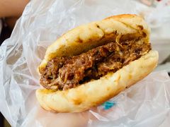 -老西关黄老太牛肉烧饼
