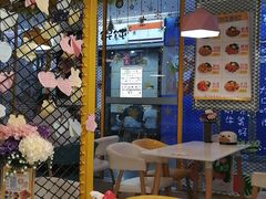 -鱼你在一起(南开天佑城店)