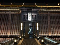 -曲水兰亭(北京四惠店)