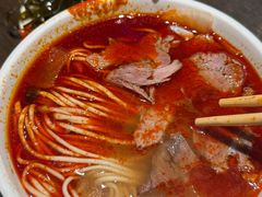 -清真·马安军辣子牛肉面