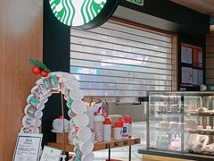 -星巴克(广州中华广场B1层店)