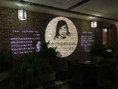-海子诗歌陈列馆