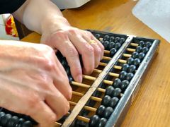 -盛兴面馆(真儒大厦店)