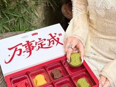 -上海宝华万豪酒店