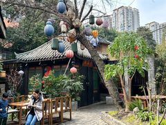 -院8里·小聚园老川菜(九眼桥店)