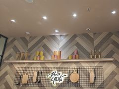 -必胜客(龙泉万达店)